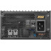 MSI MEG Ai1600T PCIE5 1600W 135mm 80plus Platinum aPFC