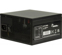 Netzteil 850W ArgusNT BPS-850W