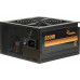 Netzteil 850W ArgusNT BPS-850W