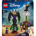 Disney Suknie Diaboliny i Cruelli De Mon  (43262)