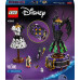 Disney Suknie Diaboliny i Cruelli De Mon  (43262)