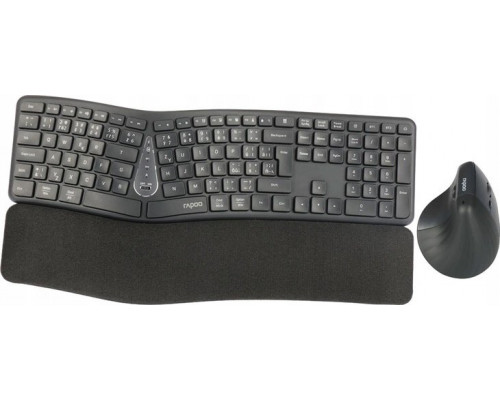 Rapoo RAPOO Zestaw klawiatury i myszy 8810ME Multi-mode Bezprzewodowy zestaw CZ/SK Black