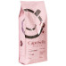 Coffee beans Caprisette Dolce Vita, 1 kg