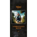 SkimaCoffee 1kg ZAMBEZI GOLD BLEND (LIMITED EDITION) do ekspresu