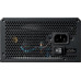 Chieftec Vega M 750W ATX 3.1 (PPG-750-C)