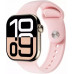 PLATINET SMART WATCH ZEGAREK SPORTOWY 2,06" BLUETOOTH NFC ROSE GOLD [46209]