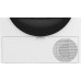 DRYER BM3T40230W BEKO