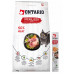 Ontario Cat Sterilised ėriena 2kg (Sterilizuotoms su ėriena)