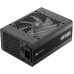 Corsair HX1500i 2025 1500W ATX 3.1 (CP-9020309-EU)