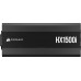 Corsair HX1500i 2025 1500W ATX 3.1 (CP-9020309-EU)