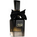 ARD AL ZAAFARAN Bint Hooran EDP spray 100ml