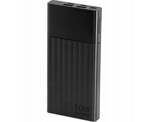 Yenkee YPB 1041 Power bank Charger 10000mAh