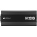 Corsair HXi Series (2025) HX1200i Netzteil 80 PLUS Platinum Netzteil, modular, ATX 3.1, PCIe 5.1 - 1.200 Watt, schwarz