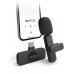 SBS Wireless Microphone  USB-C  melna - Bezvadu mikrofons