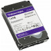DYSK DO REJESTRATORA HDD-WD142PURP 14TB 24/7 WESTERN DIGITAL