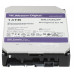 DYSK DO REJESTRATORA HDD-WD142PURP 14TB 24/7 WESTERN DIGITAL