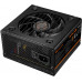COUGAR Netzteil ATLAS 550W ATX / 80 Plus Bronze