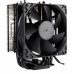 Inter-Tech Kühler BULK 4P90 Pro aktiv AMD,Intel Sockel 92x25
