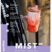 Quokka Mist - Thermal mug of steel stainlessj 720 ml with a straw (Peach Petals)