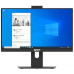 NTT All-in-One 23,8'' - i5 14400, 8GB RAM, 512GB SSD, WIFI, W11 Home