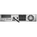 APC SMART-UPS 1500VA LCD RM 2U