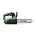 HIKOKI.CHAINSAW 18V CS1825DC W4Z 25cm BL