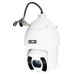Kamera obrotowa IP BCS-L-SIP5245SR25-AI2
