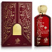 Perfumy Damskie Al Wataniah Roohi EDP 85 ml