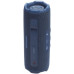 JBL Flip 7 blue (JBLFLIP7BLU)