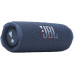 JBL Flip 7 blue (JBLFLIP7BLU)