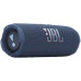JBL Flip 7 blue (JBLFLIP7BLU)