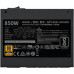 Cooler Master V850 SFX Gold ATX 3.1 850W (MPY-8501-SFHAGV-3EEU)