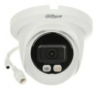 Dahua Technology IPC-HDW2549t-S-IL (2,8 mm)