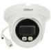Dahua Technology IPC-HDW2549t-S-IL (2,8 mm)