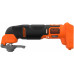 Black & Decker BDCOS18N-XJ, 1 pc(s)