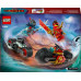 Ninjago Wyścig motocyklowy Kaia (71838)