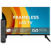 eSTAR LED TV 24"/56cm LEDTV24R2T2 Black