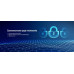 IoT Milesight Industrial Cellular 3G 4G Wi-Fi POE