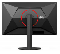 AOC Q27G4ZR