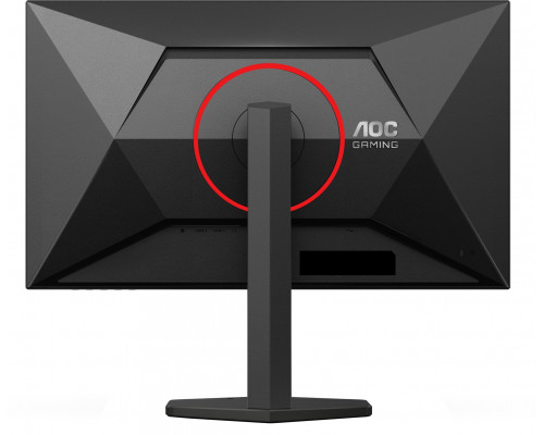 AOC Q27G4ZR