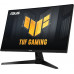 Asus VG27AQM5A (90LM0BG0-B01971)