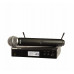 Shure BLX24RE/SM58-H8E - bezprzewodowy system z mikrofonem SM58