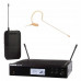 BLX14RE/MX53-H8E - System bezprzewodowy z mikrofonem MX153 (518-542 MHz)