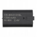 Akumulator Bateria Typu X872044-005 For Microsoft Xbox X1 X1 Elite Xss Xsx / Cs-msx131sl