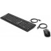HP Przewodowa klawiatura i mysz 160
