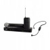 BLX1288E/P31-H8E - System bezprzewodowy z mikrofonem PGA31 (518-542 MHz)