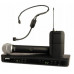 BLX1288E/P31-H8E - System bezprzewodowy z mikrofonem PGA31 (518-542 MHz)