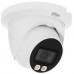 NET CAMERA 4MP LED EYEBALL/HDW5449TMSELED0280BS2 DAHUA
