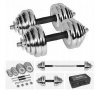 Dumbbells cast iron chrome plated adjustable w walizce z gryfem, zestaw 30kg REBEL ACTIVE