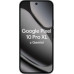 Pixel 10 Pro XL 5G 16/512GB Black  (GA09877-GB)